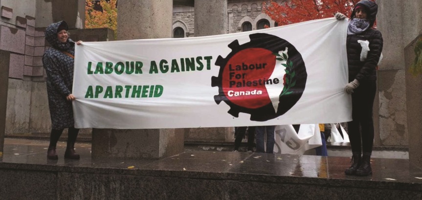 Massive labor-community coalition in Canada demands: Ceasefire now / by C.J. Atkins
